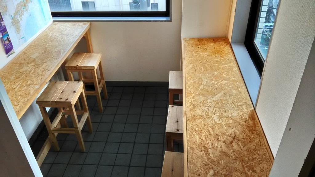 Base Inn Komagome Tokyo Esterno foto